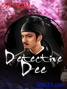DetectiveDee